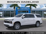 2027 Chevrolet Suburban LT