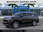 2027 Chevrolet Tahoe LS