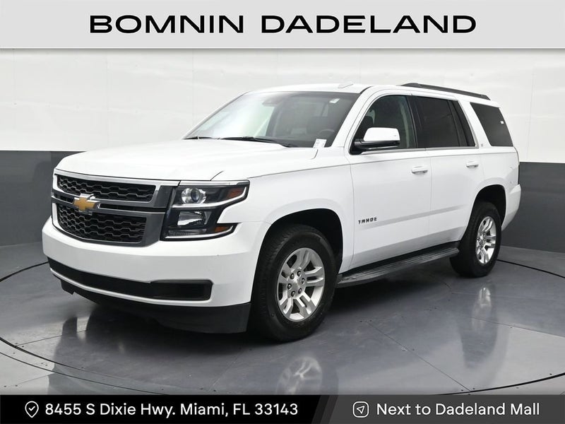 2017 Chevrolet Tahoe Lt