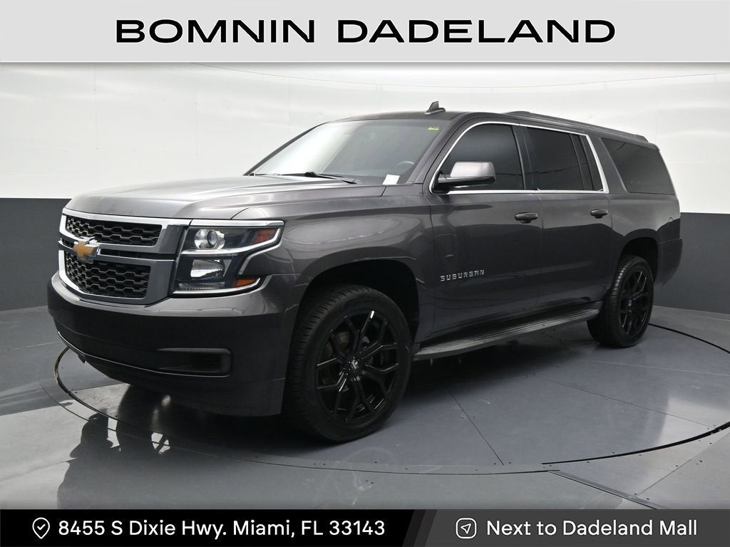 2017 Chevrolet Suburban LS