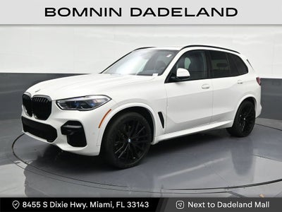 2023 BMW X5 sDrive40i