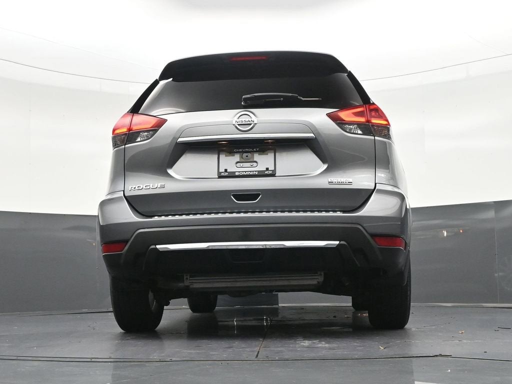2020 Nissan Rogue S