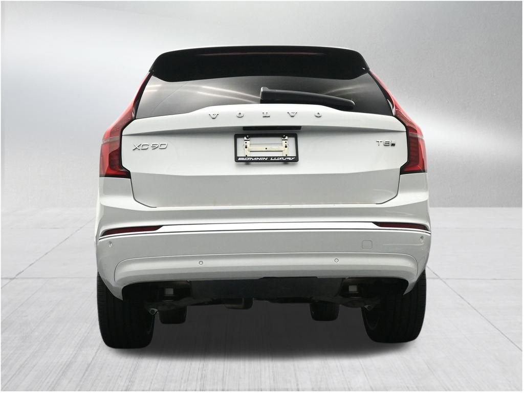 2025 Volvo XC90 Plug-In Hybrid Plus