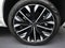 2025 Volvo XC90 Plug-In Hybrid Plus
