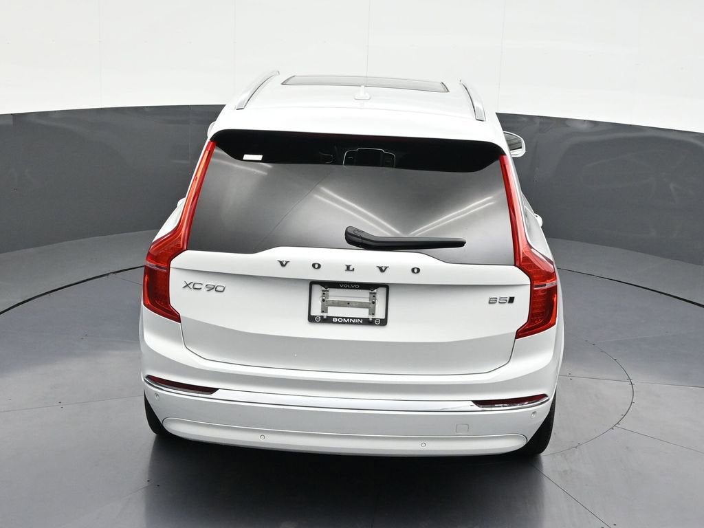 2024 Volvo XC90 Plus Bright Theme