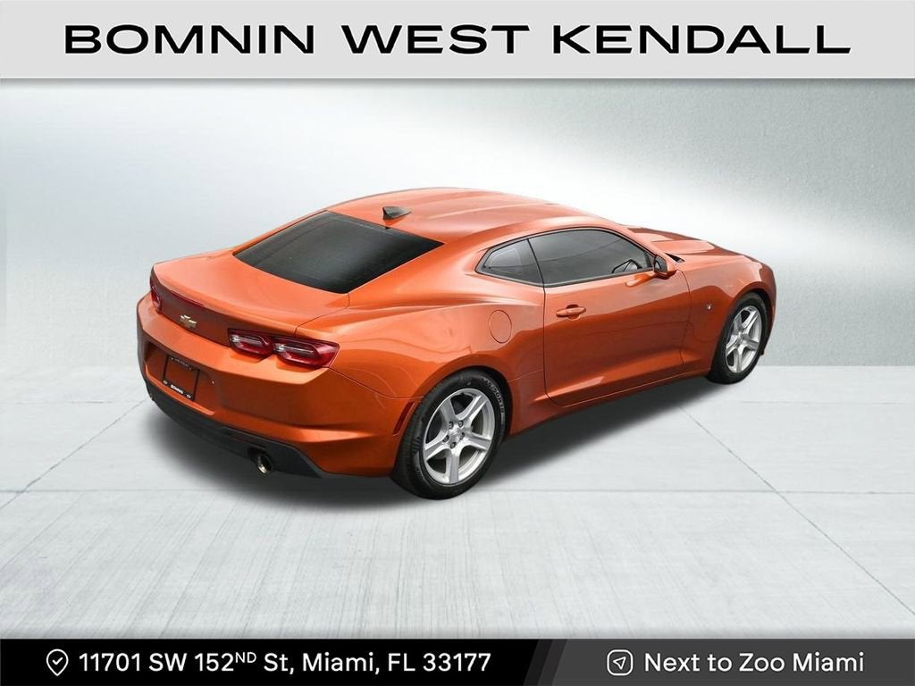 2024 Chevrolet Camaro 1LT