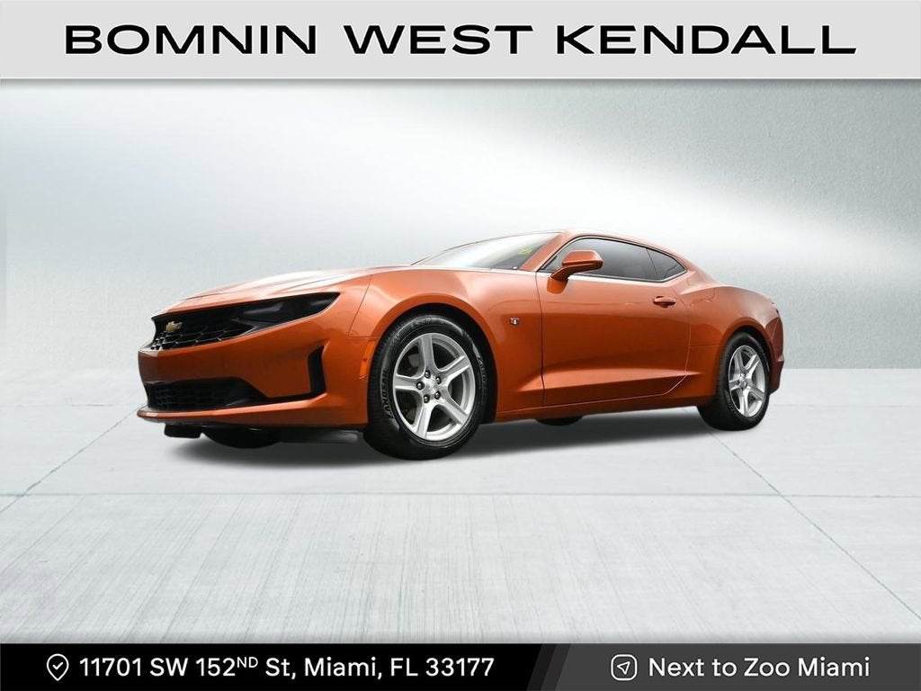 2024 Chevrolet Camaro 1LT