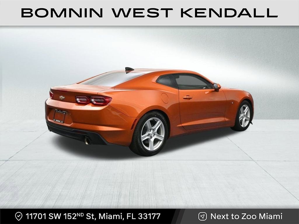 2024 Chevrolet Camaro 1LT