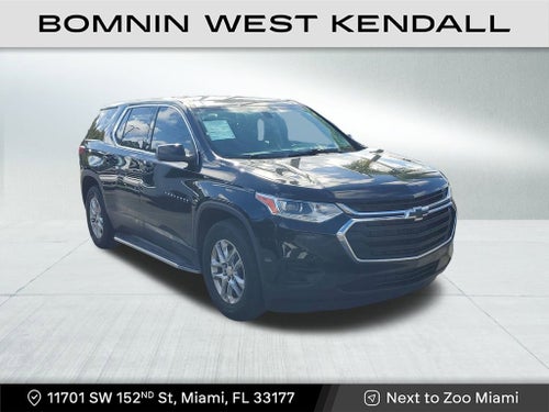 2021 Chevrolet Traverse LS
