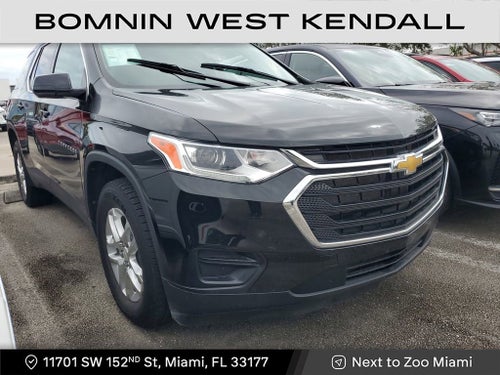 2020 Chevrolet Traverse LS