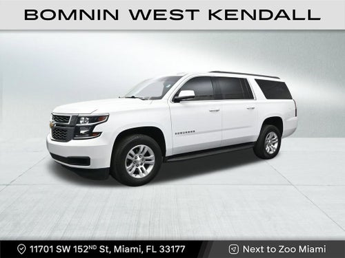 2020 Chevrolet Suburban LS