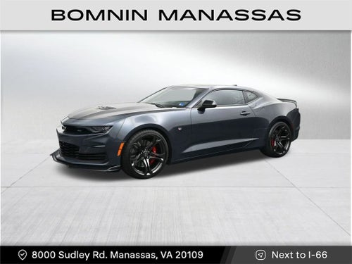 2023 Chevrolet Camaro 1SS