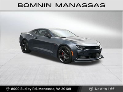 2023 Chevrolet Camaro 1SS
