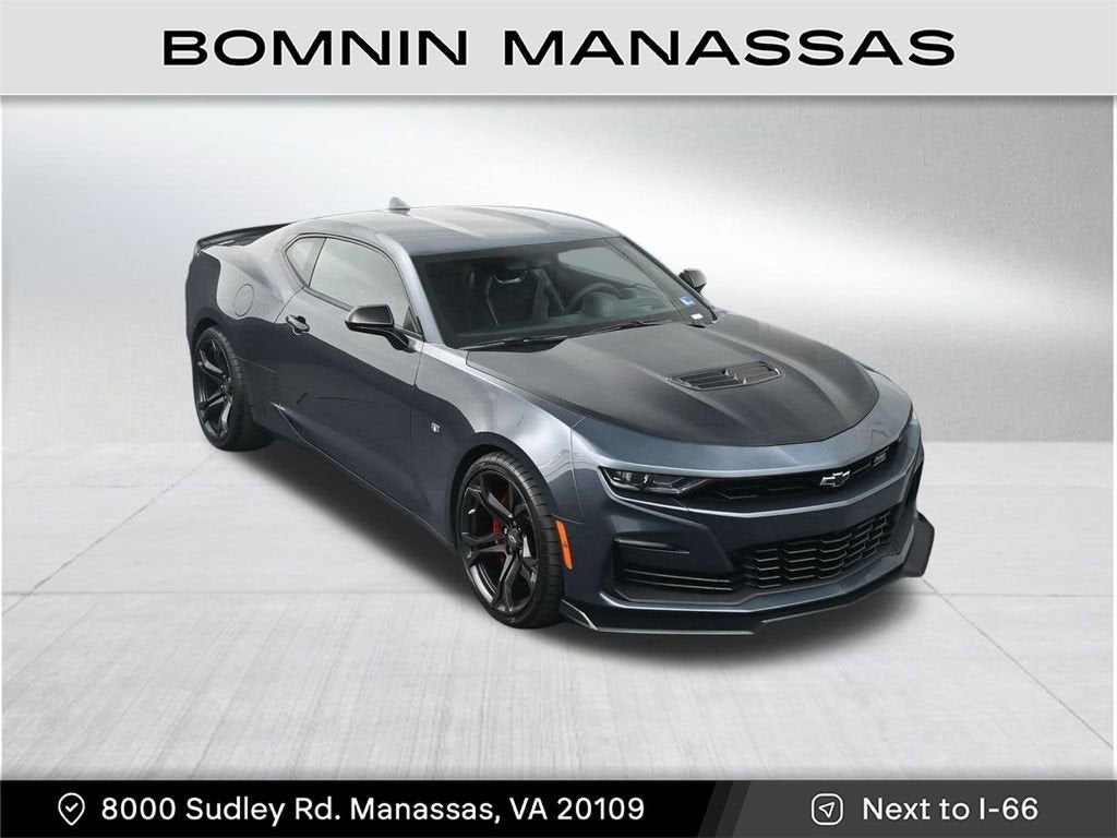 2023 Chevrolet Camaro 1SS