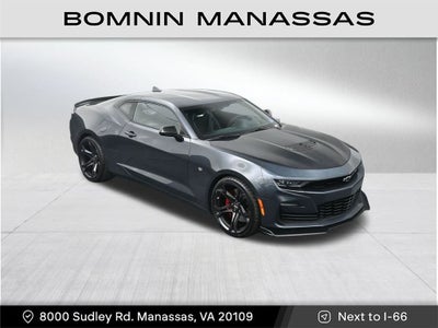 2023 Chevrolet Camaro 1SS