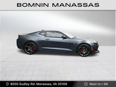 2023 Chevrolet Camaro 1SS