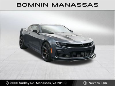 2023 Chevrolet Camaro 1SS