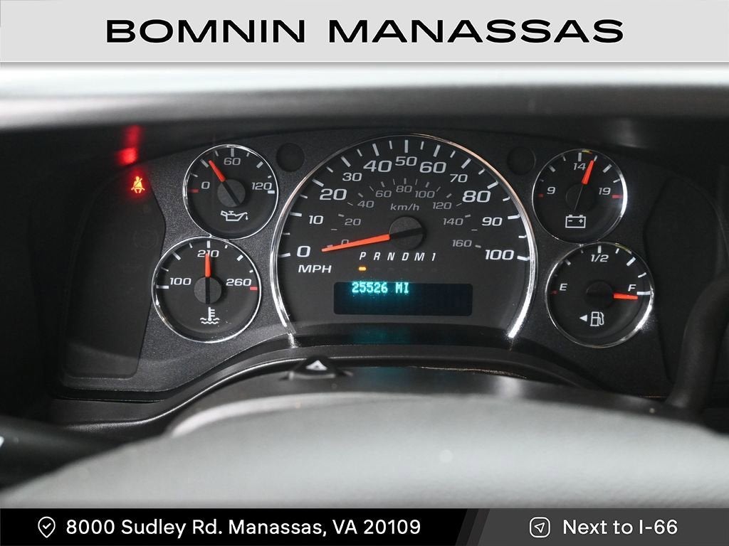 2024 Chevrolet Express Passenger 3500 1LT