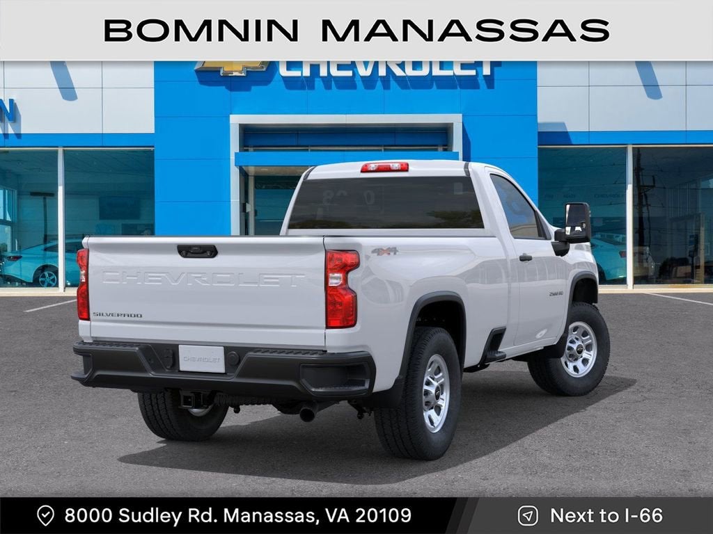 2026 Chevrolet Silverado 2500 HD WT