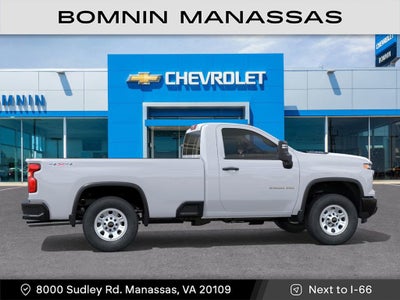 2026 Chevrolet Silverado 2500 HD WT
