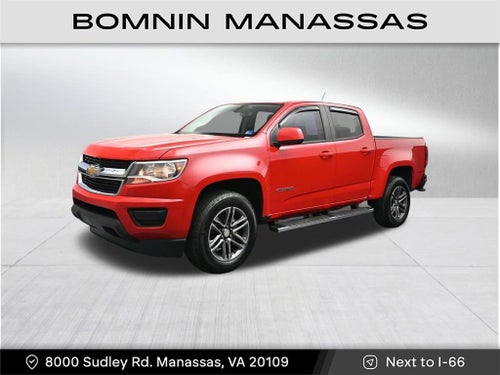 2019 Chevrolet Colorado 2WD Work Truck