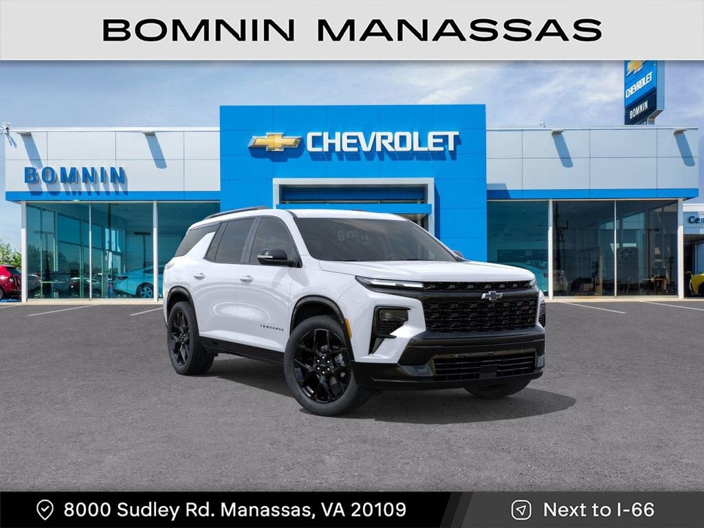 2026 Chevrolet Traverse RS