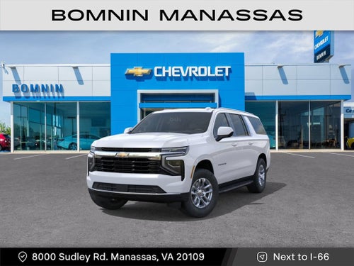 2026 Chevrolet Suburban LS