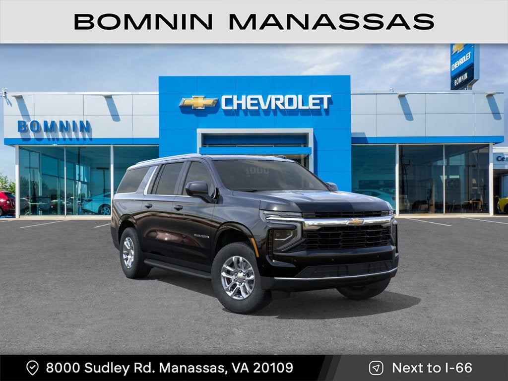 2027 Chevrolet Suburban LS