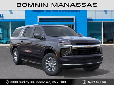 2026 Chevrolet Suburban LS