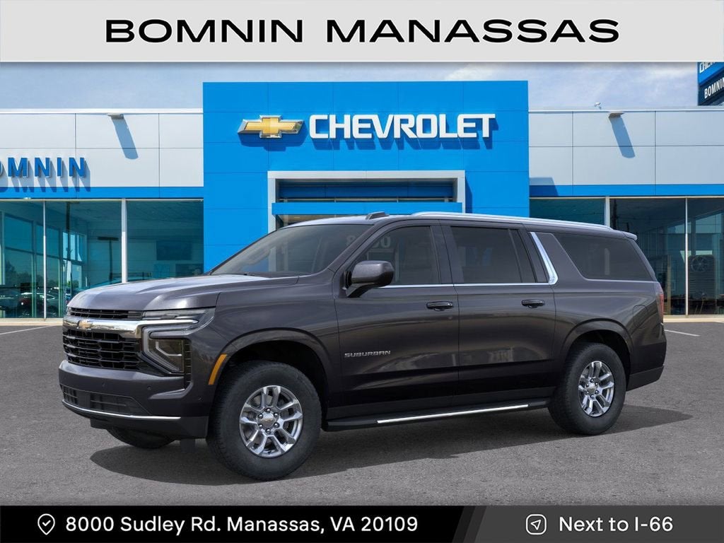 2026 Chevrolet Suburban LS