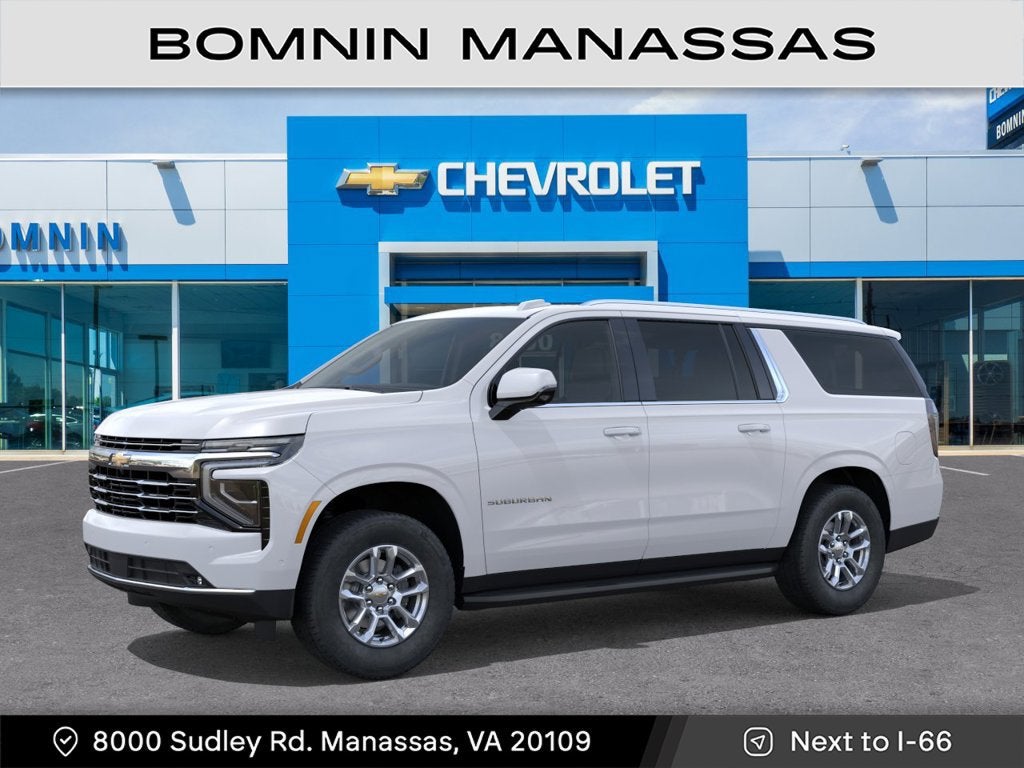 2027 Chevrolet Suburban LT