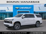 2027 Chevrolet Suburban LT