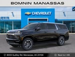 2027 Chevrolet Suburban LT