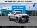 2027 Chevrolet Suburban Z71