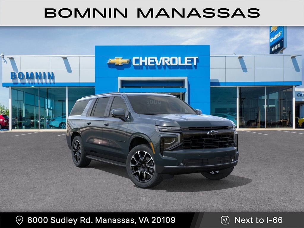 2026 Chevrolet Suburban RST