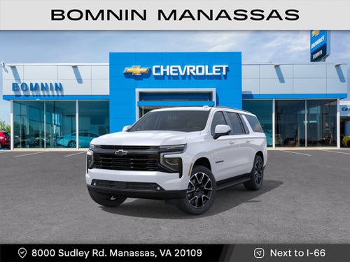2027 Chevrolet Suburban RST