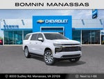 2027 Chevrolet Suburban Premier