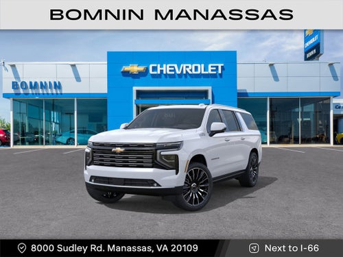 2027 Chevrolet Suburban High Country
