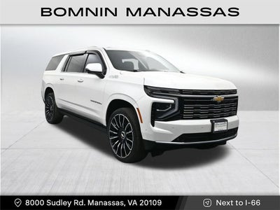 2025 Chevrolet Suburban High Country
