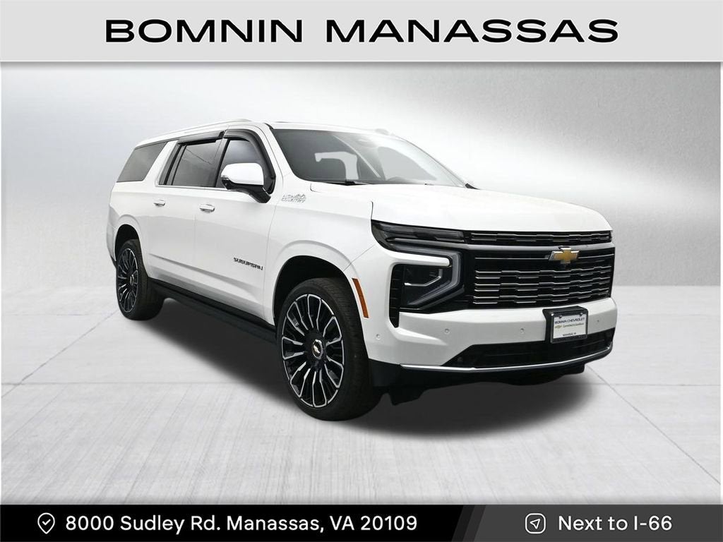 2025 Chevrolet Suburban High Country