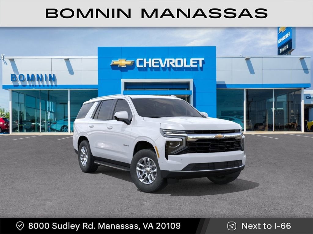 2026 Chevrolet Tahoe LS