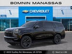 2027 Chevrolet Tahoe RST