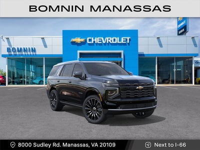 2027 Chevrolet Tahoe High Country