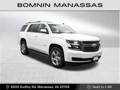 2015 Chevrolet Tahoe LT