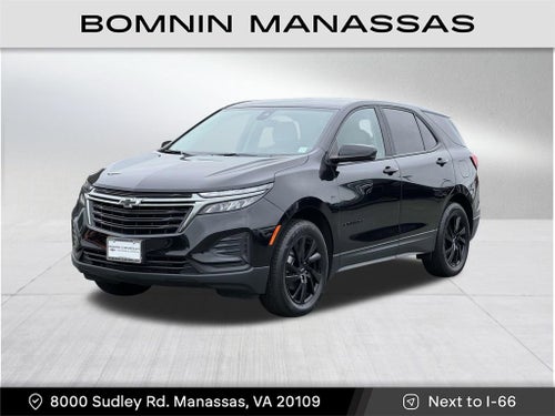 2023 Chevrolet Equinox LS