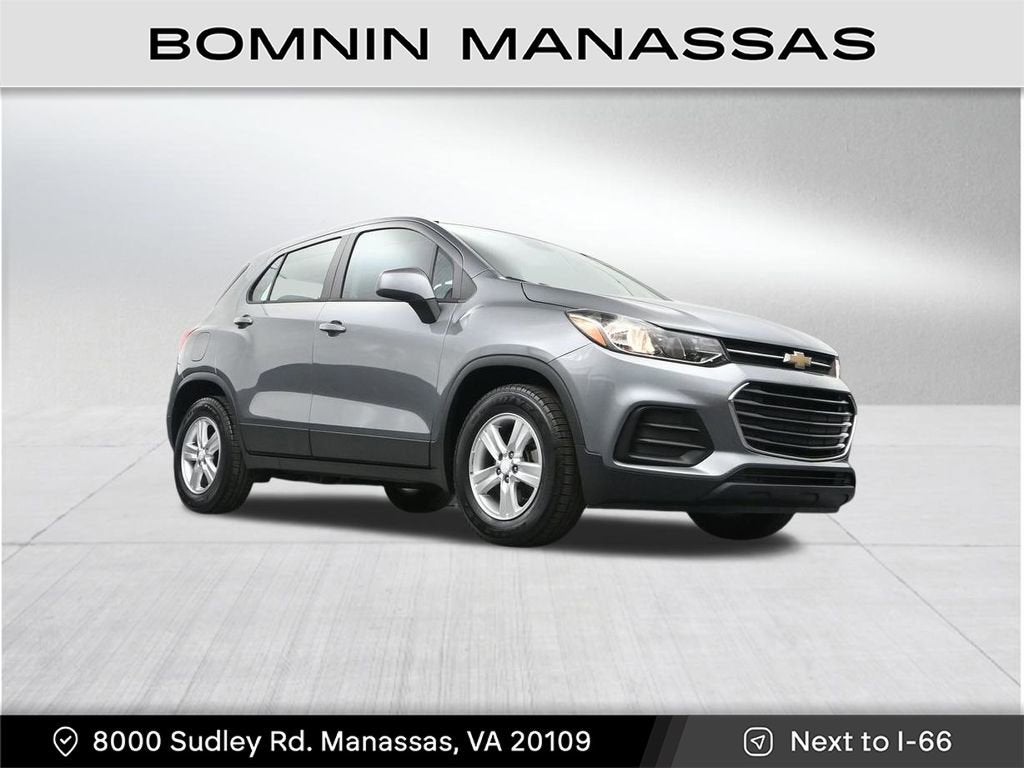 2020 Chevrolet Trax LS