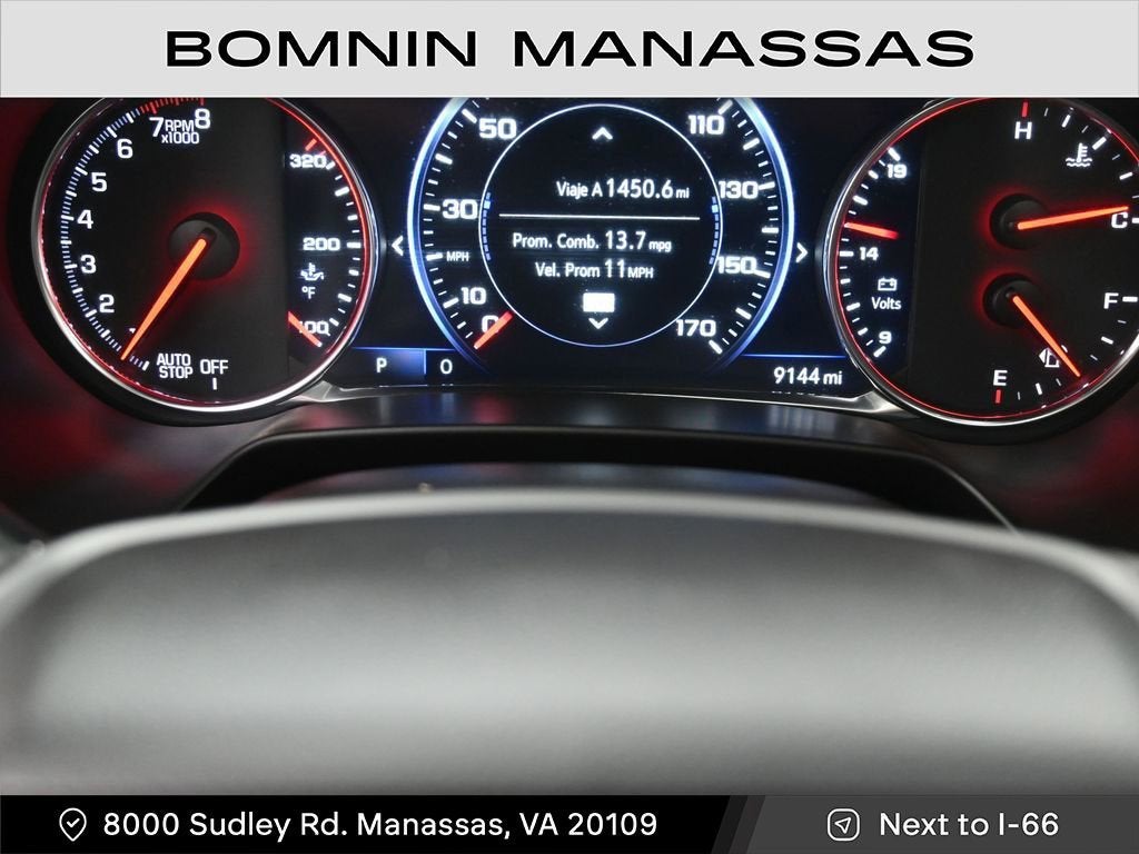 2024 Chevrolet Blazer RS