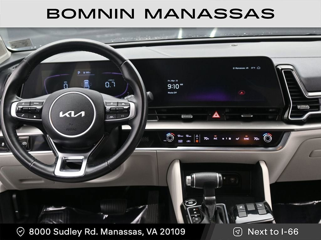 2024 Kia Sportage EX