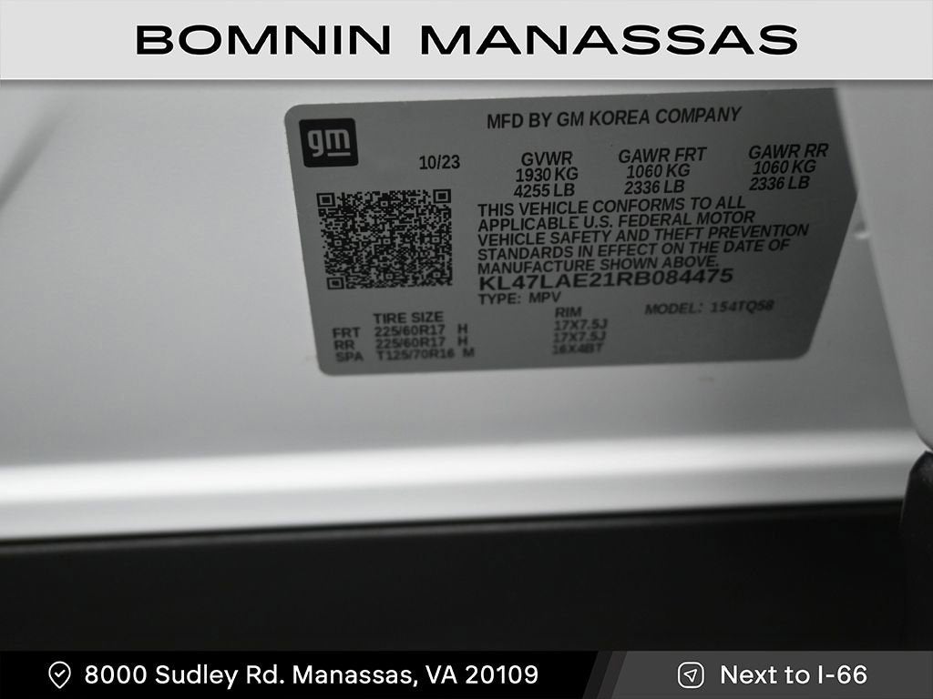 2024 Buick Envista Preferred