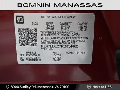 2024 Buick Envista Sport Touring